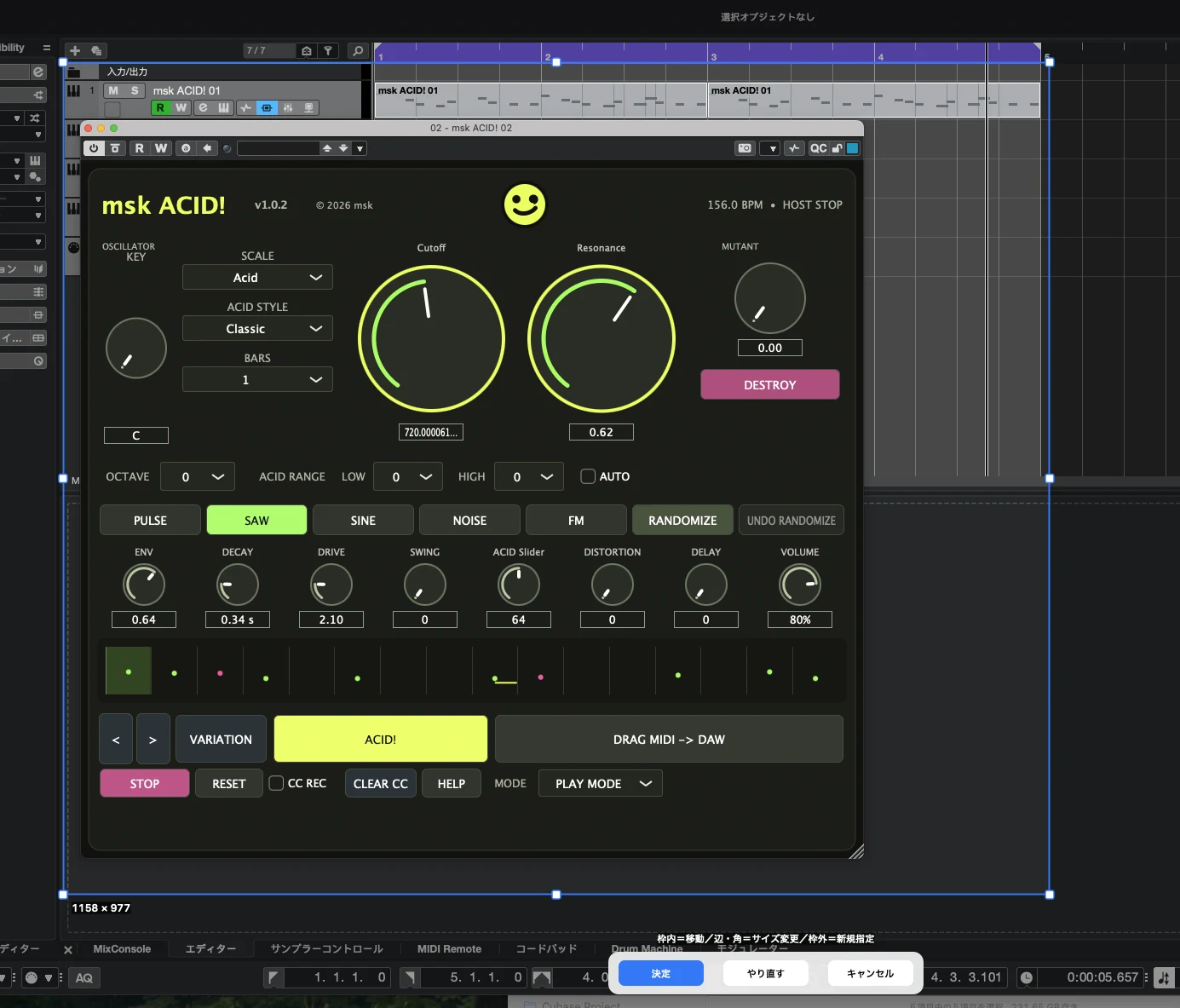 Region selection over Cubase with msk ACID! visible